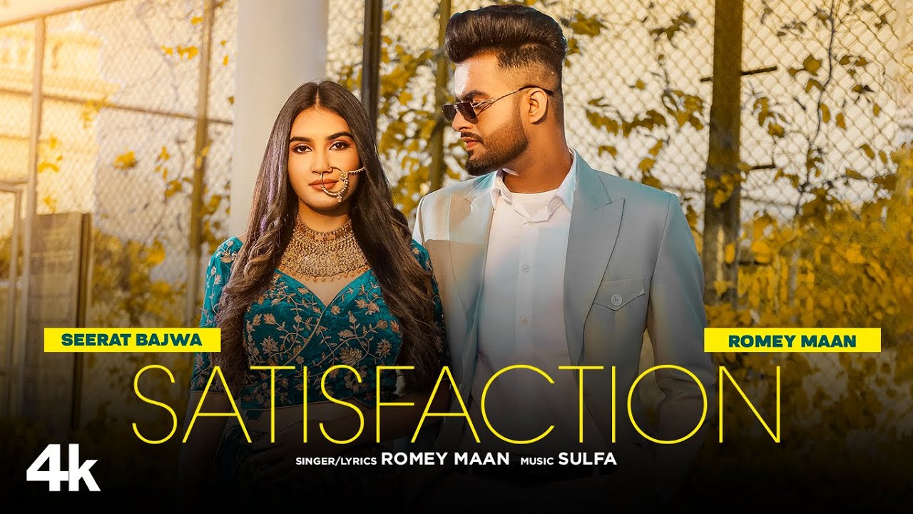 Satisfaction - Song Cover Image