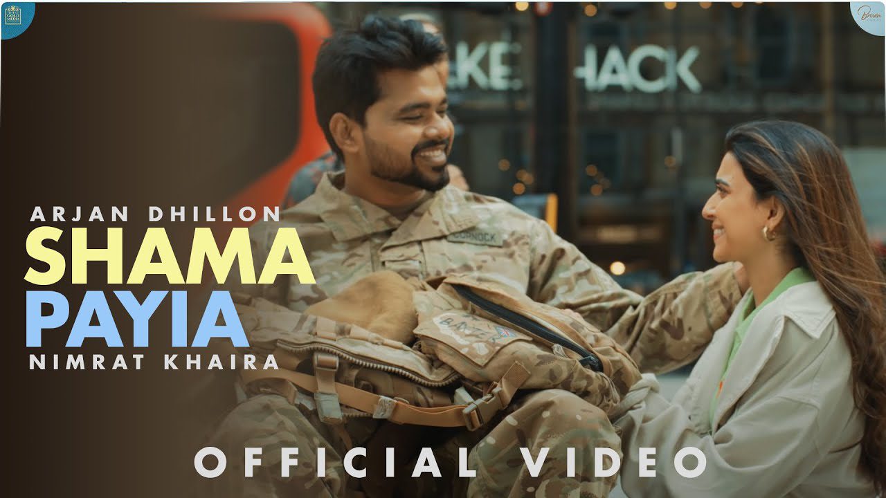 Shama Payia - Song Cover Image