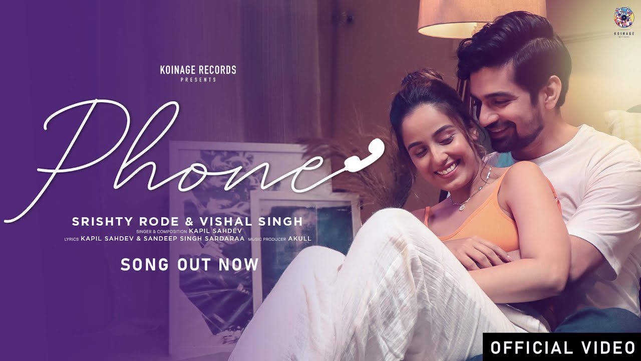 Phone - Song Cover Image