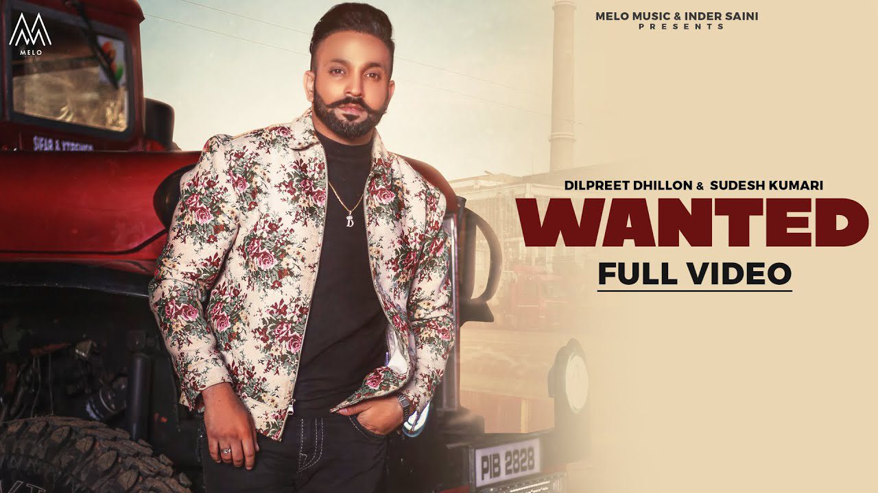 Wanted - Song Cover Image