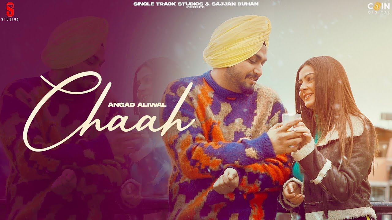 Chaah - Song Cover Image