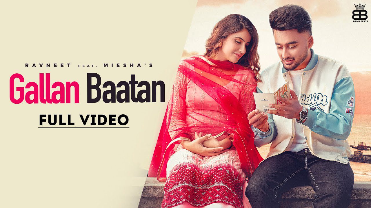 Gallan Baatan - Song Cover Image