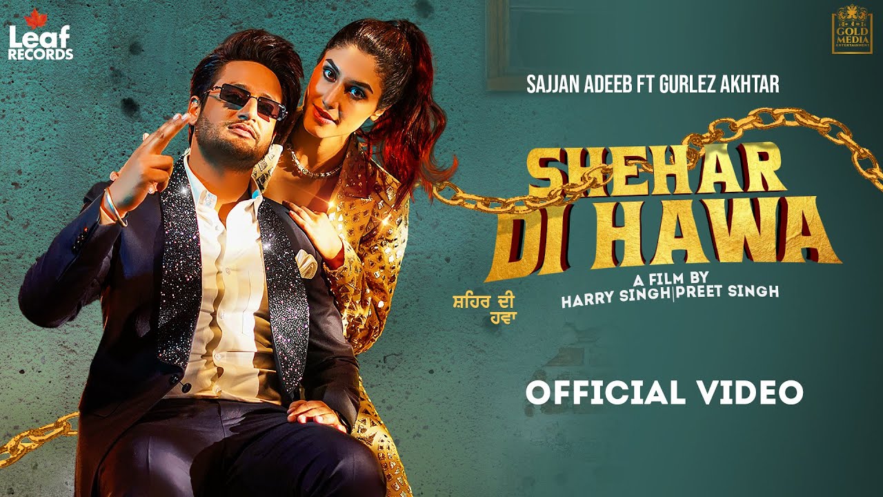 Shehar Di Hawa - Song Cover Image