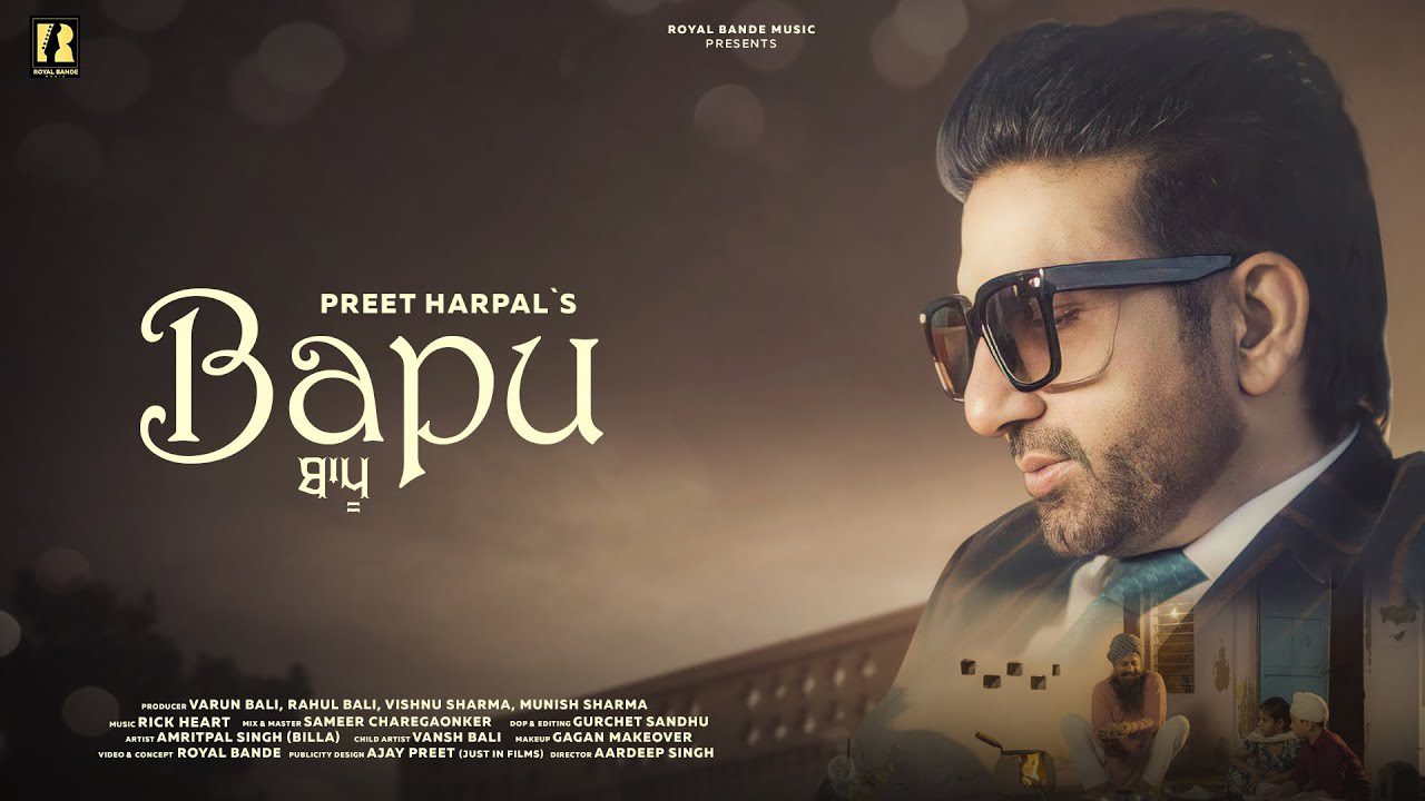 Bapu - Song Cover Image
