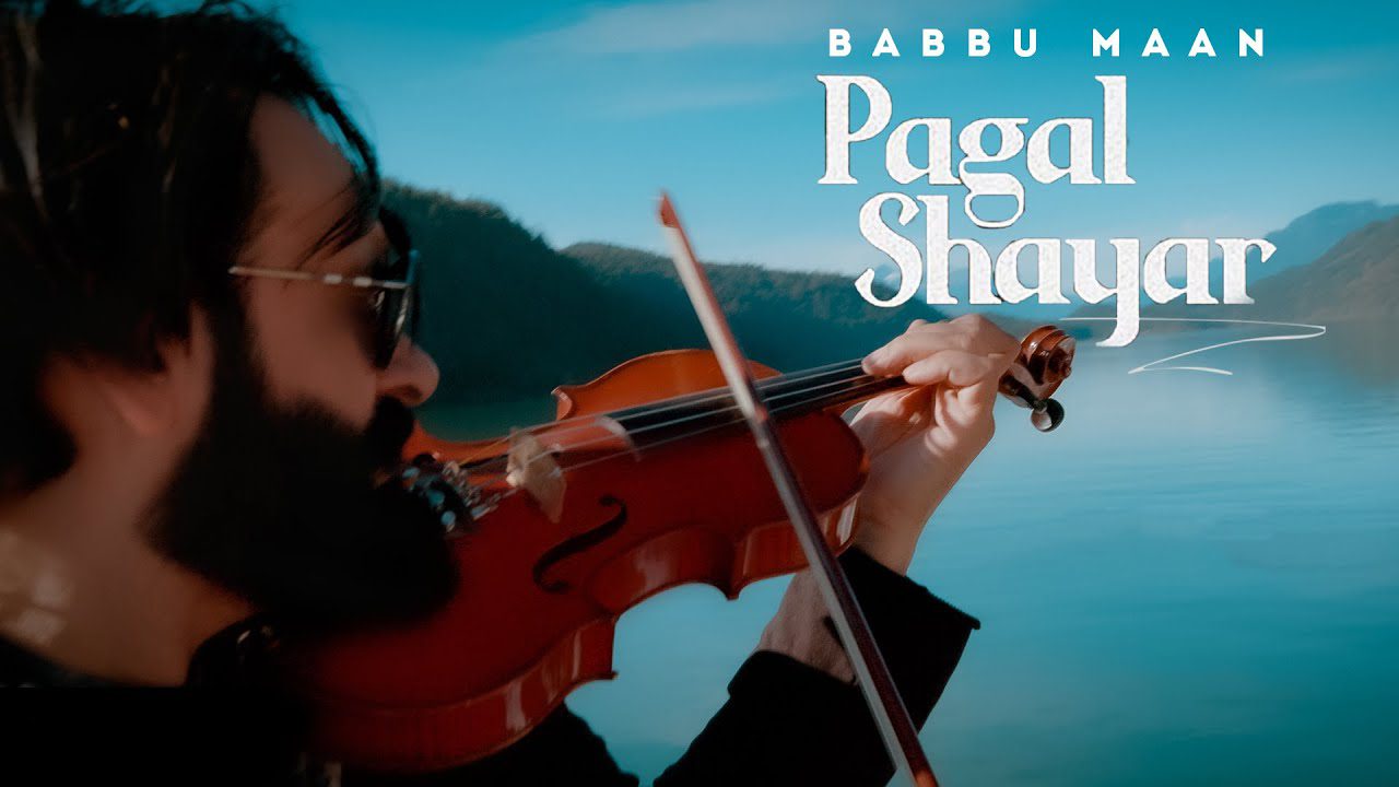 Pagal Shayar - Song Cover Image