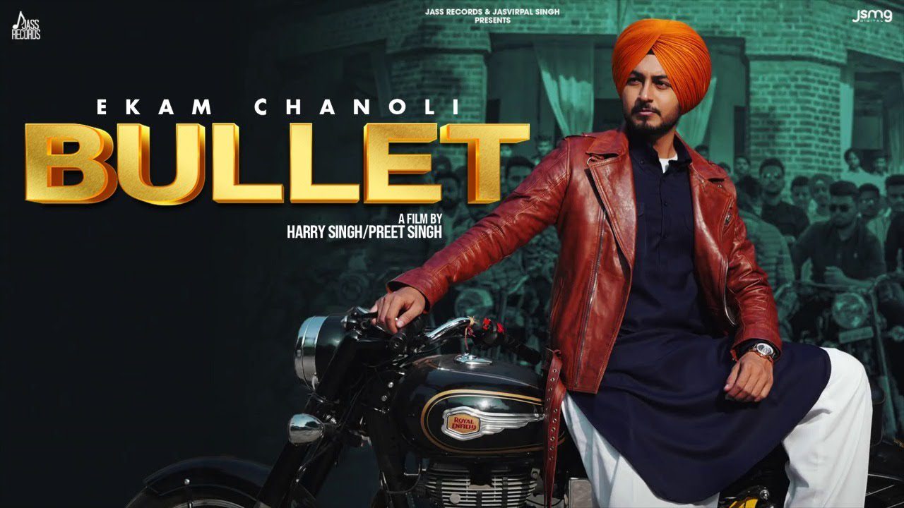 Bullet - Song Cover Image
