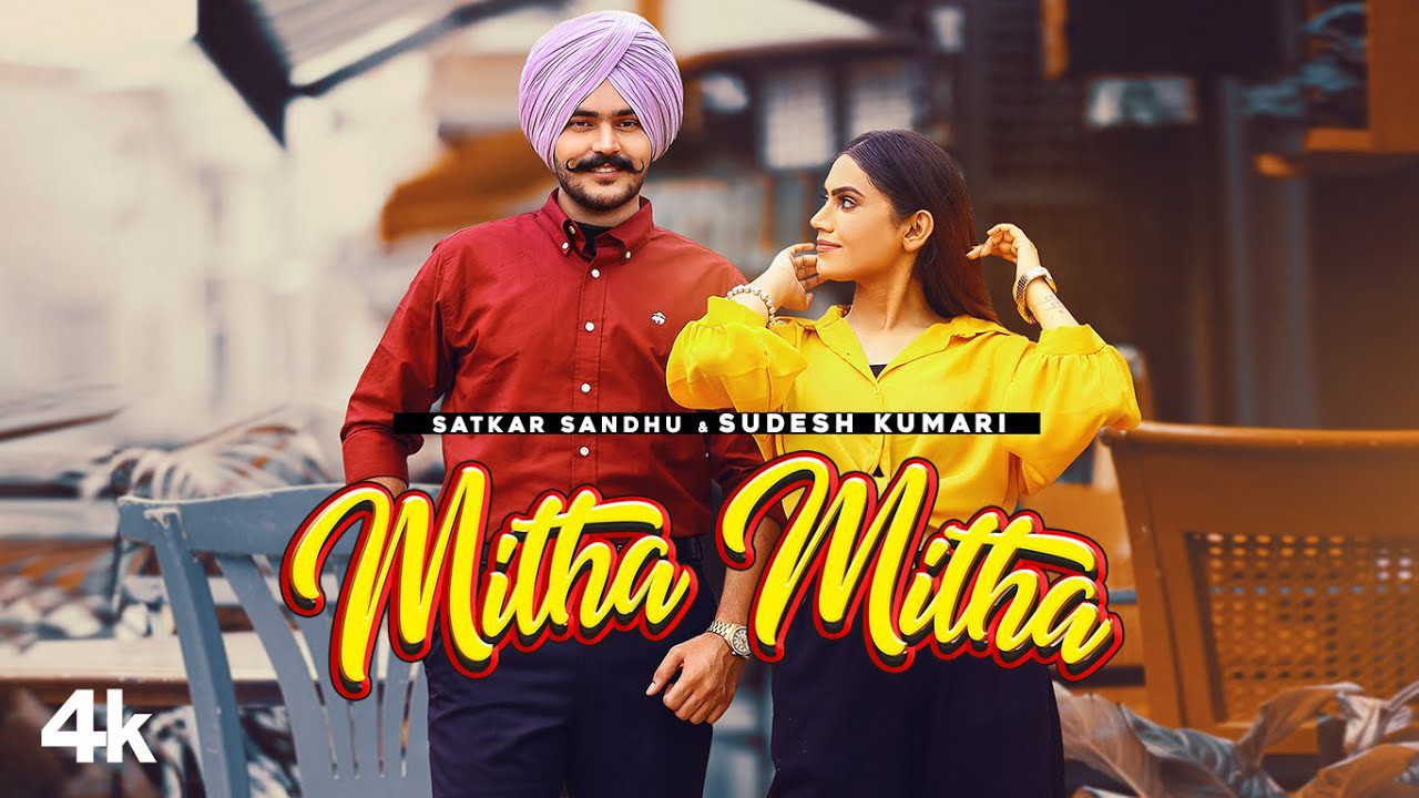 Mitha Mitha - Song Cover Image