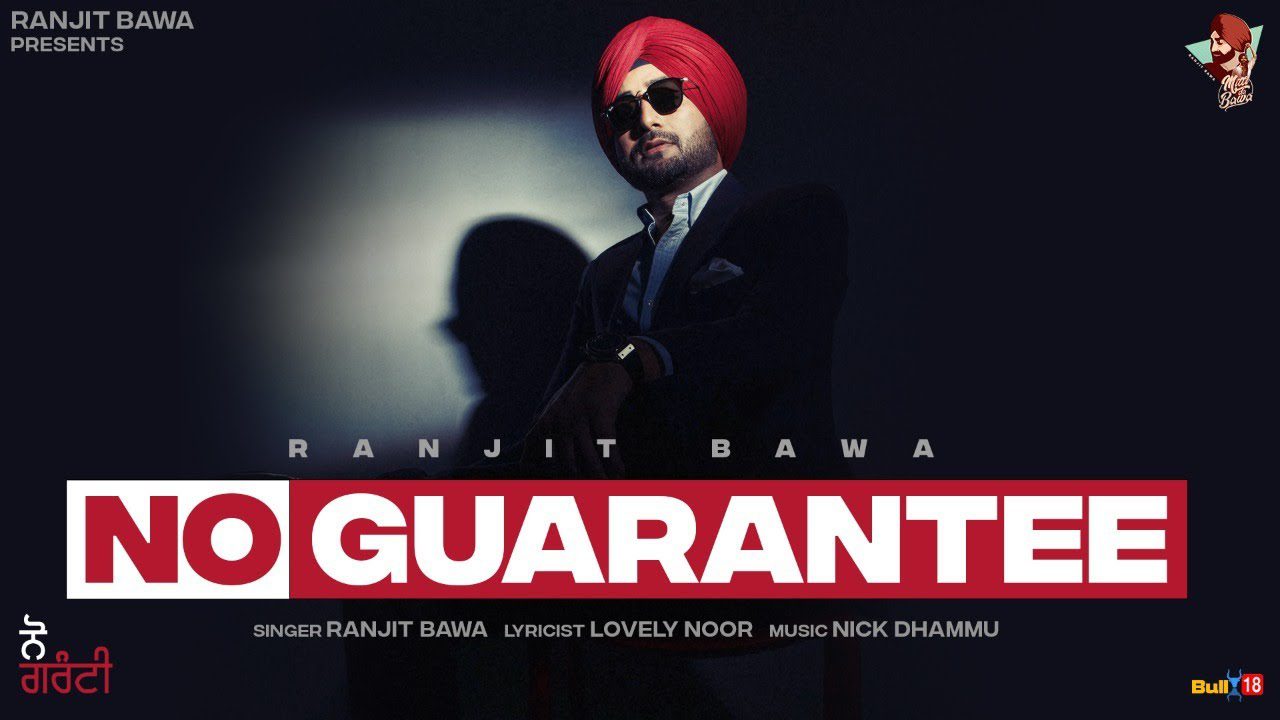 No Guarantee - Song Cover Image