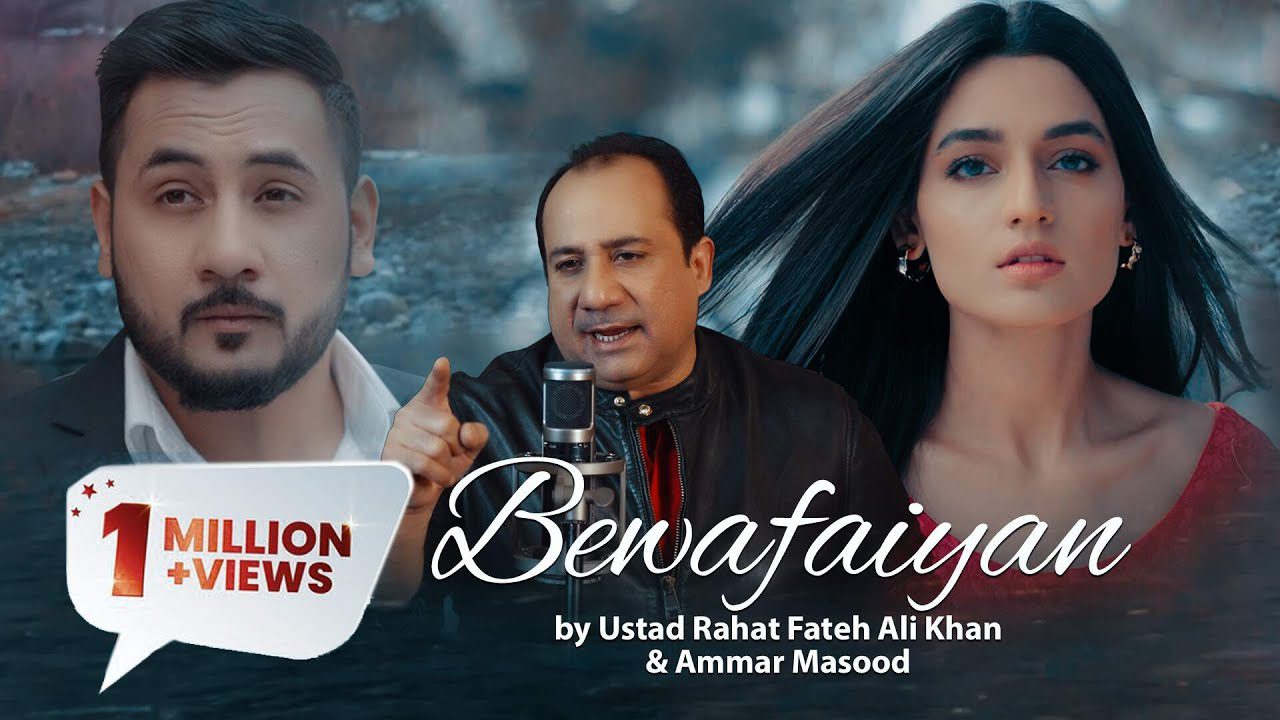 Bewafaiyan - Song Cover Image