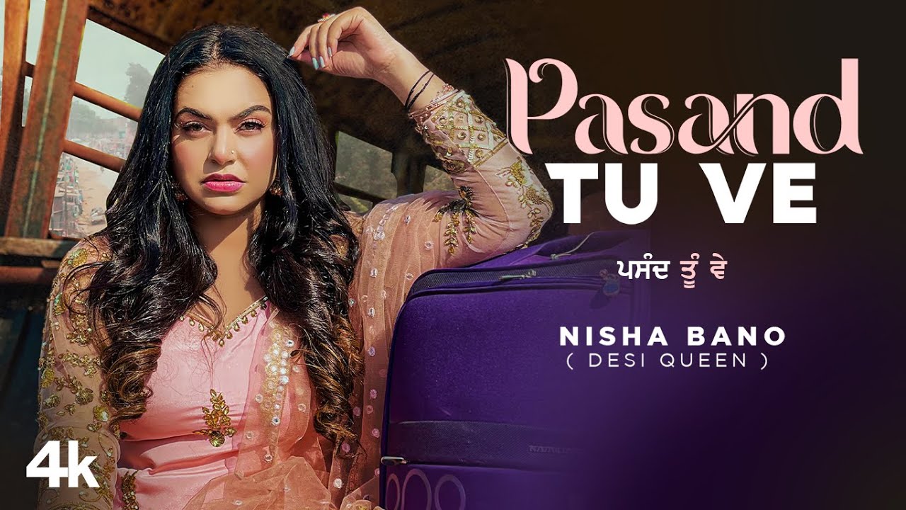 Pasand Tu Ve - Song Cover Image