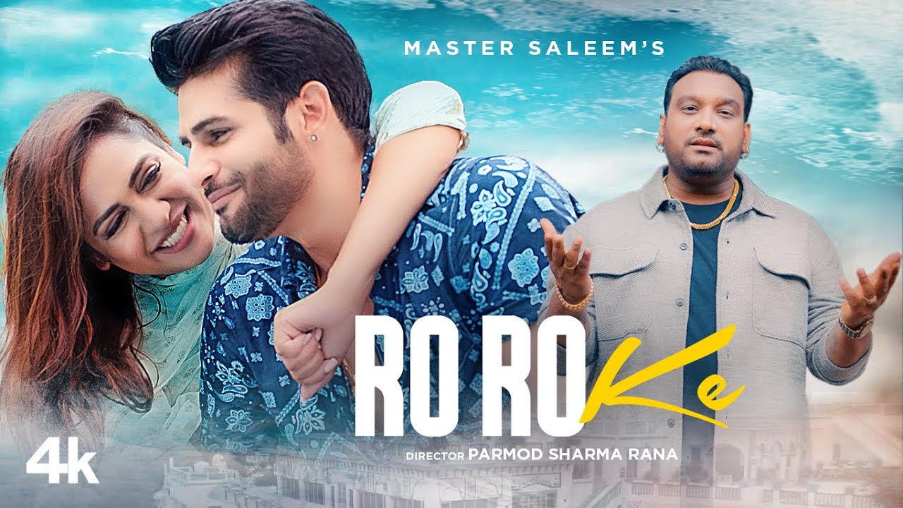Ro Ro Ke - Song Cover Image