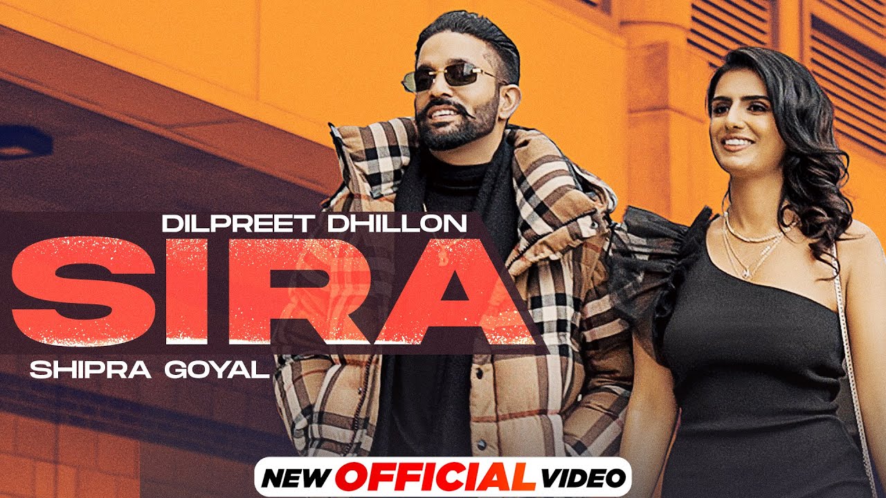 Sira - Song Cover Image