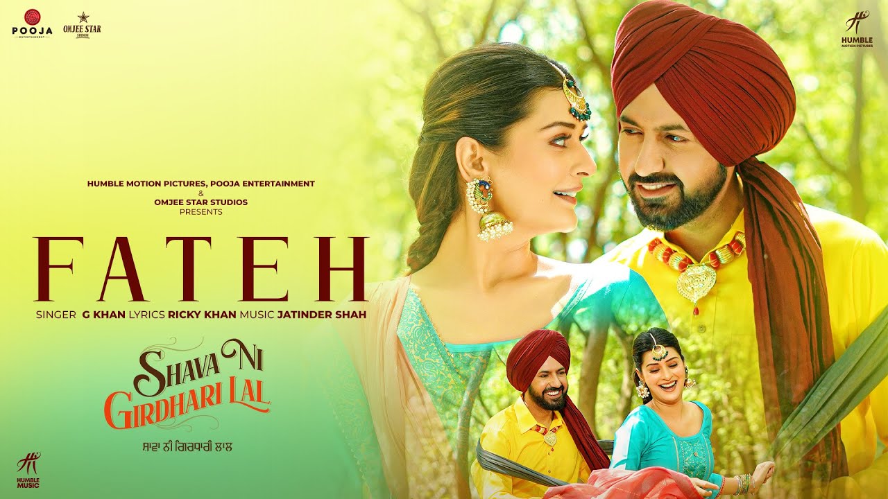 Fateh - Song Cover Image