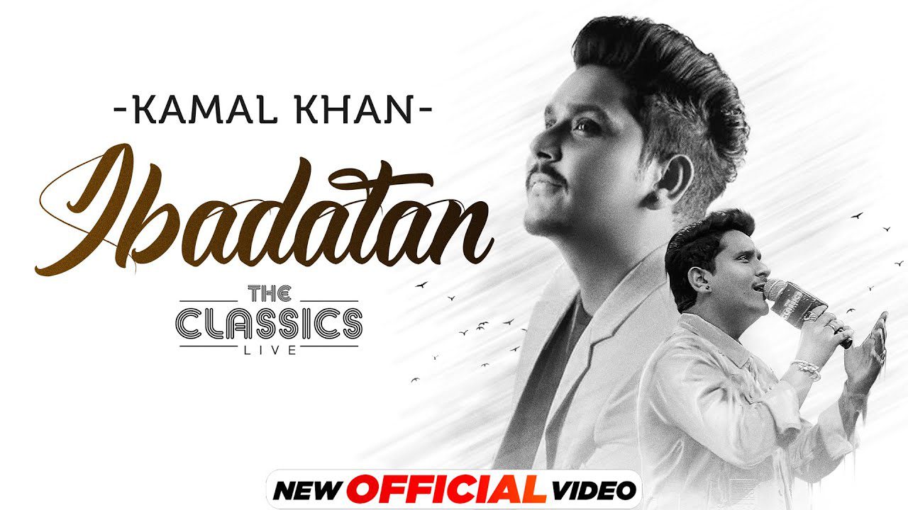 Ibadatan - Song Cover Image