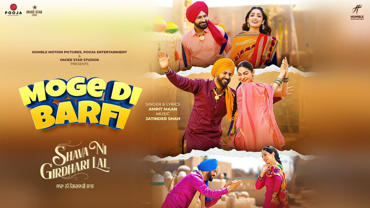 Moge Di Barfi - Song Cover Image