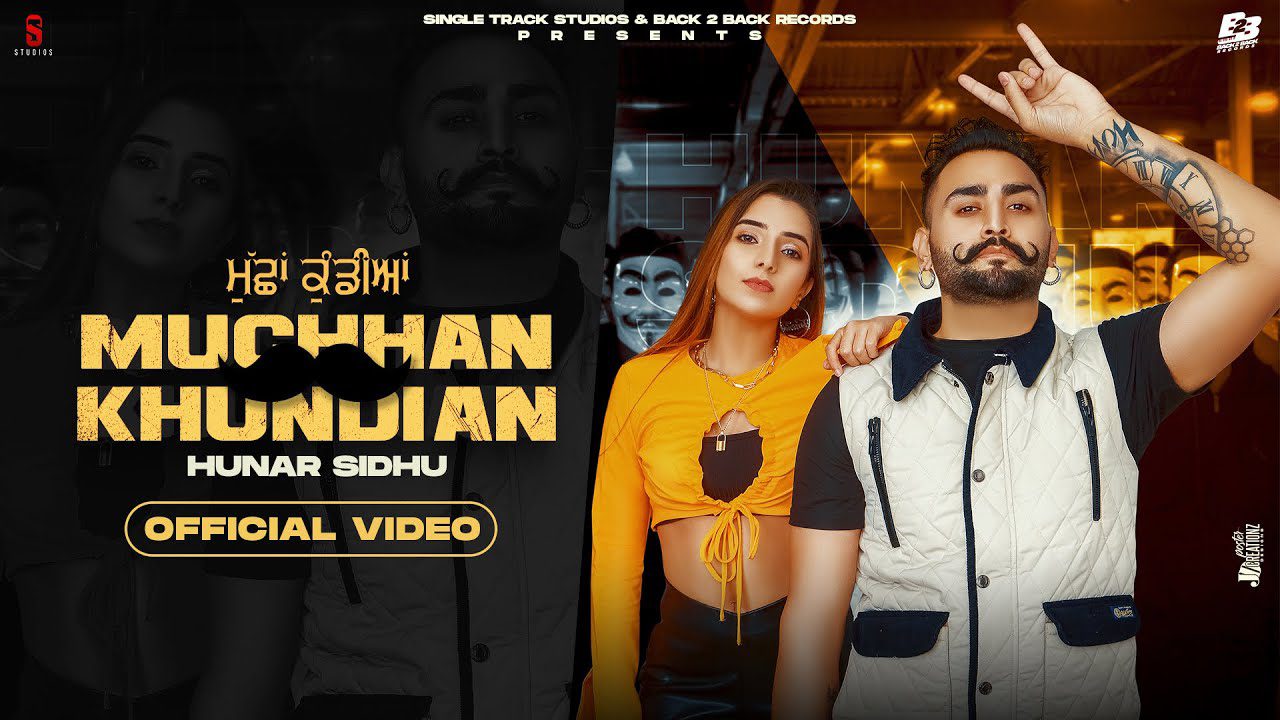 Muchhan Khundian - Song Cover Image