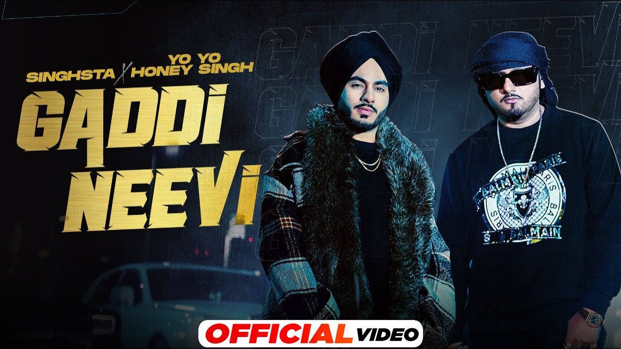 Gaddi Neevi - Song Cover Image