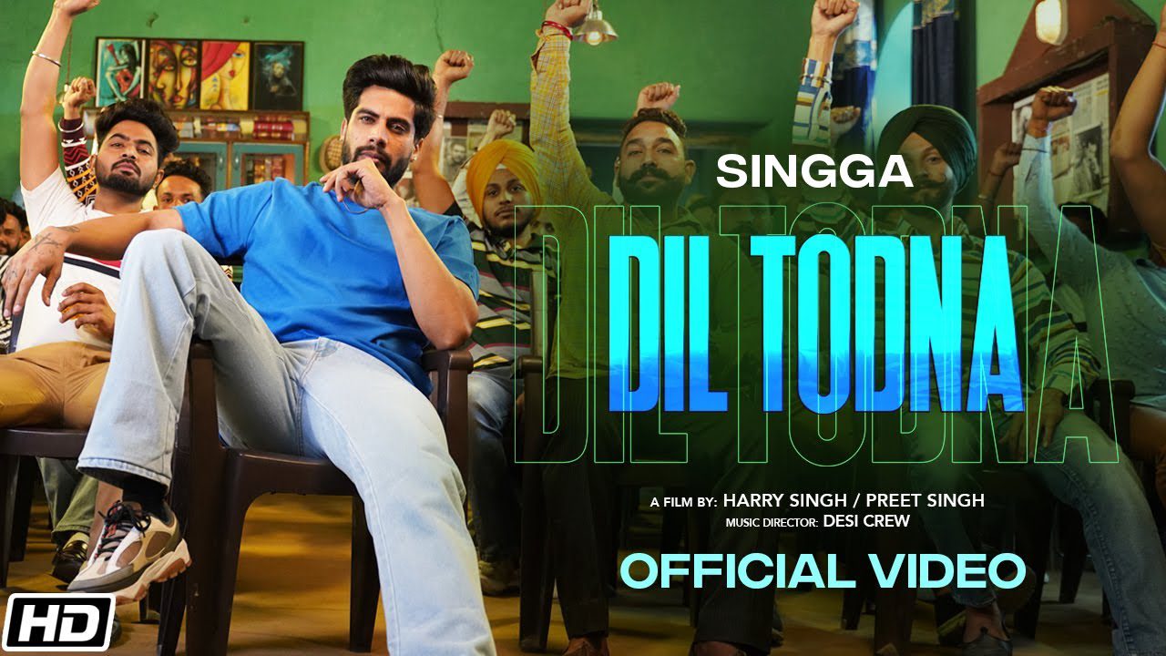 Dil Todna - Song Cover Image