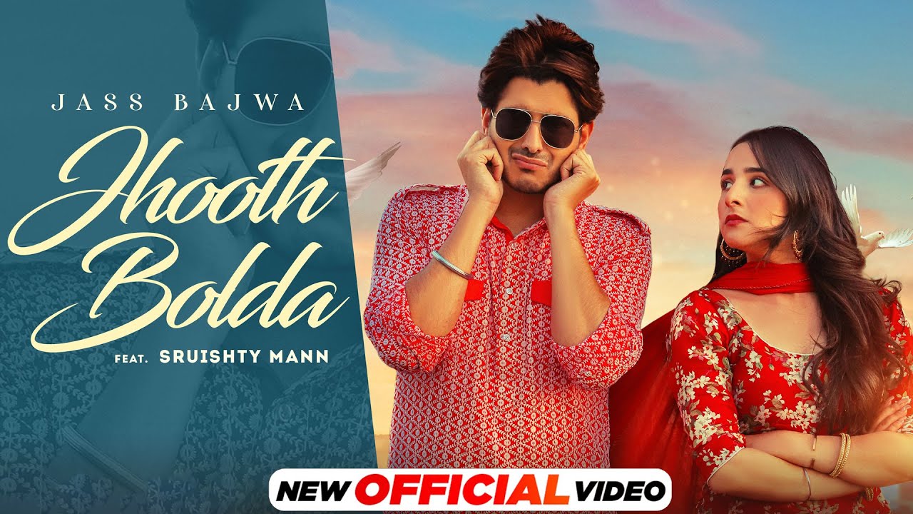 Jhooth Bolda - Song Cover Image