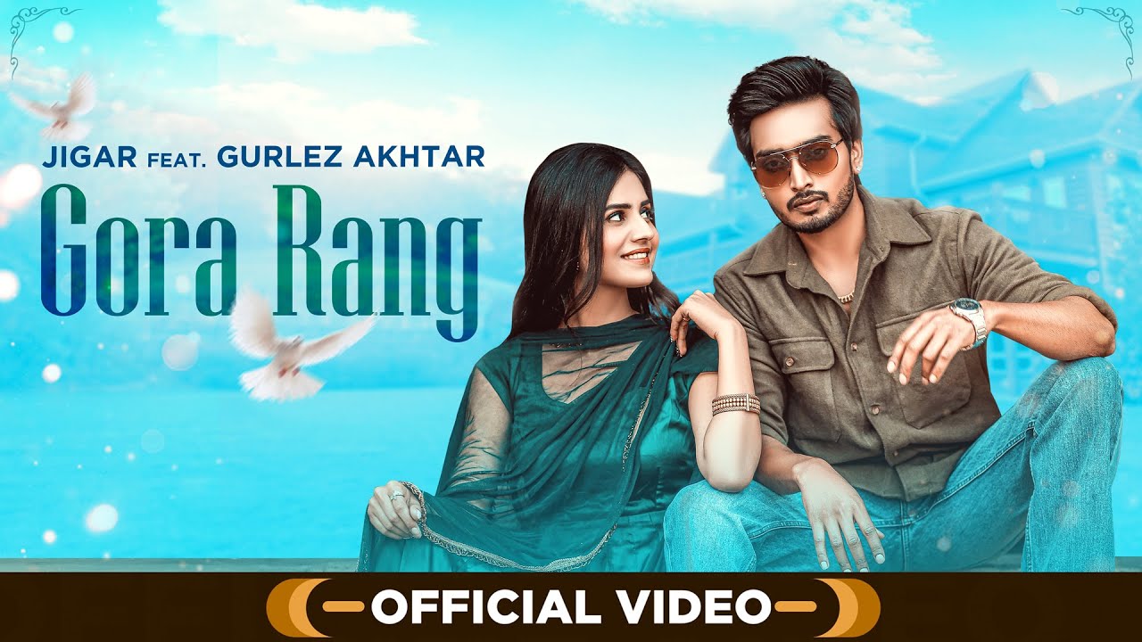 Gora Rang - Song Cover Image