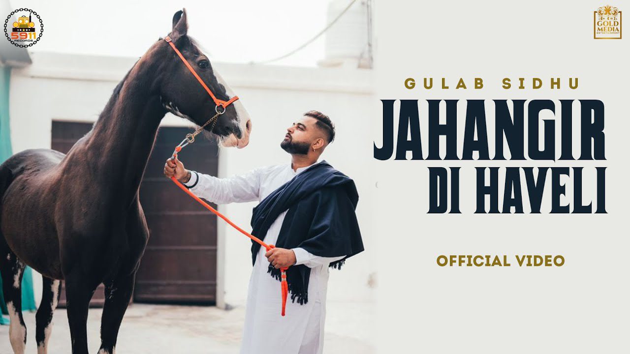 Jahangir Di Haveli - Song Cover Image