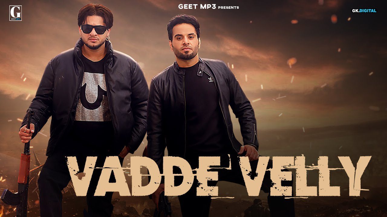 Vadde Velly - Song Cover Image