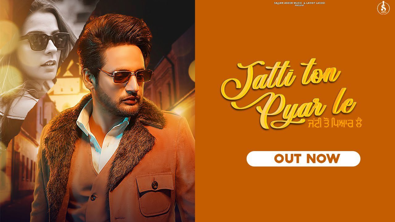 Jatti Ton Pyar Le - Song Cover Image