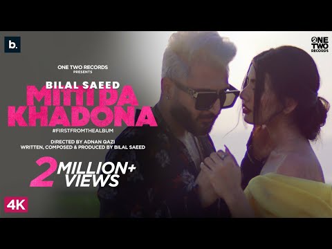 Mitti Da Khadona - Song Cover Image