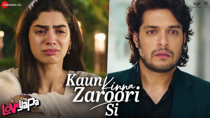 Kaun Kinna Zaroori Si - Song Cover Image