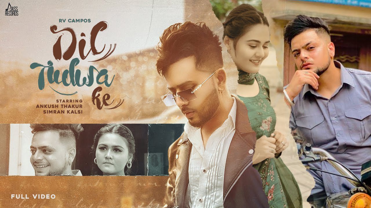 Dil Tudwa Ke - Song Cover Image