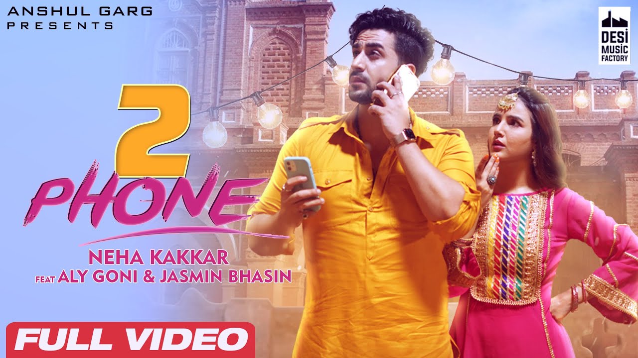 2 Phone - Song Cover Image