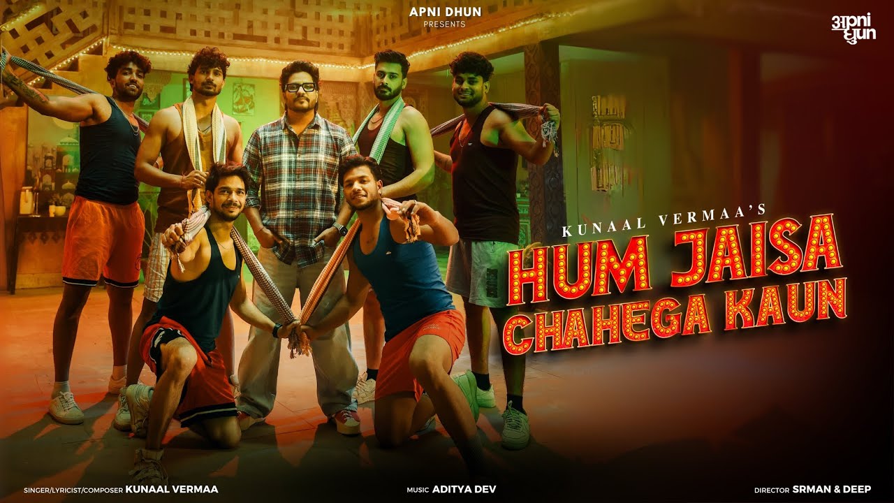 Hum Jaisa Chahega Kaun - Song Cover Image