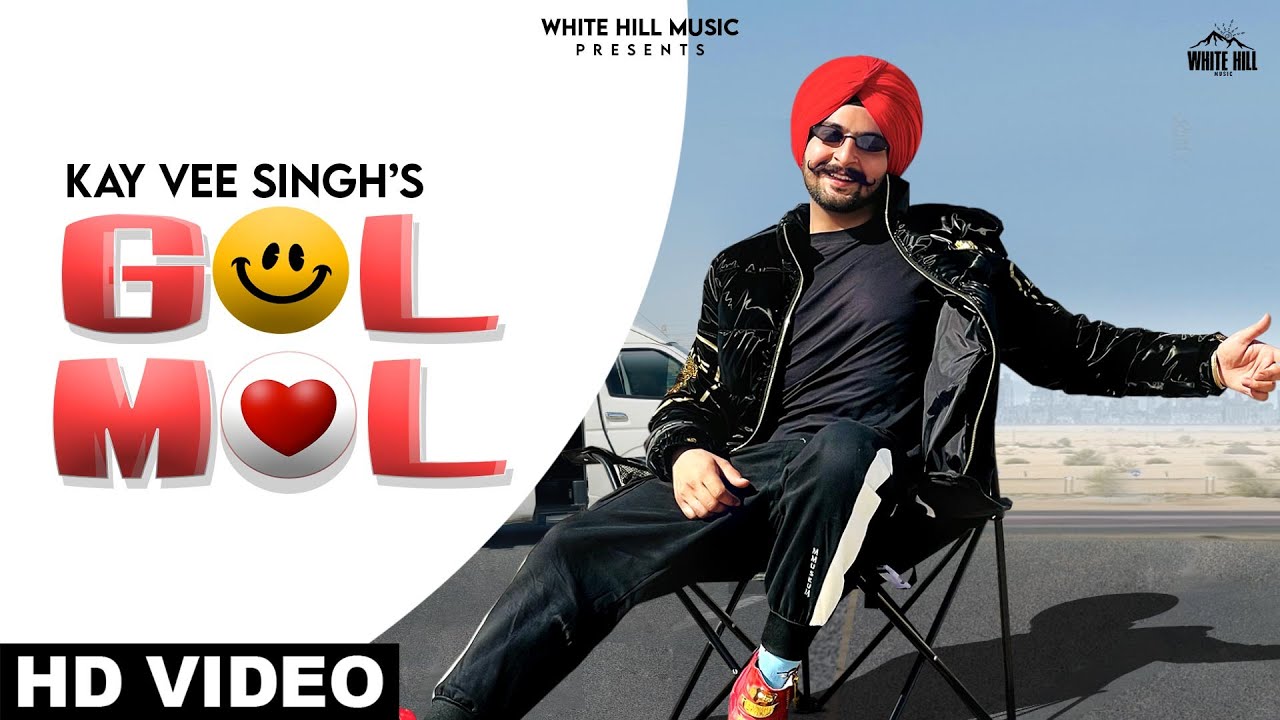 Gol Mol - Song Cover Image