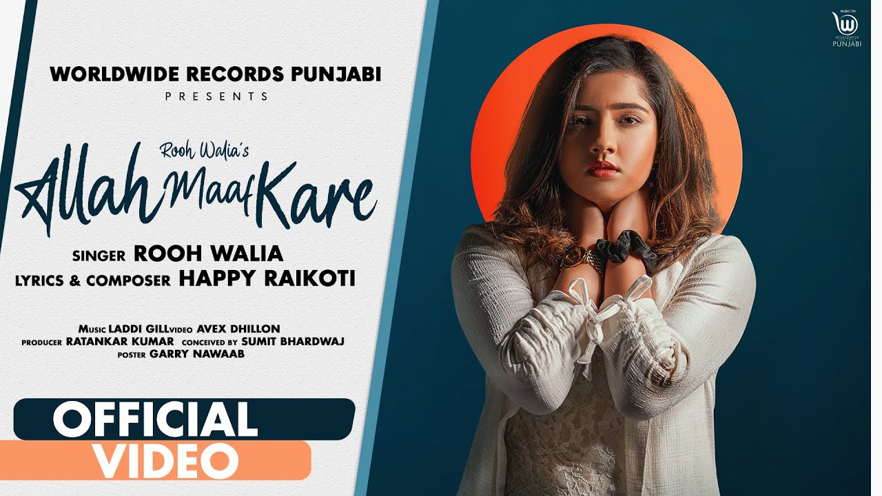 Allah Maaf Kare - Song Cover Image