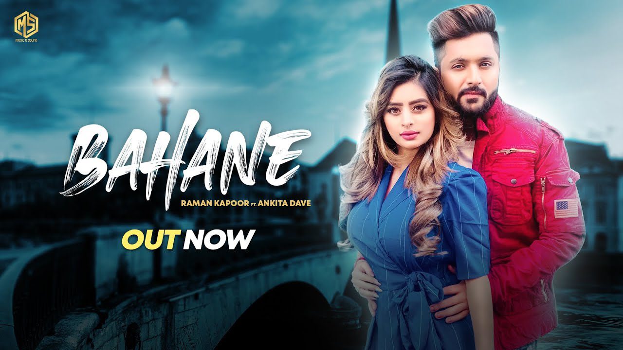 Bahane - Song Cover Image