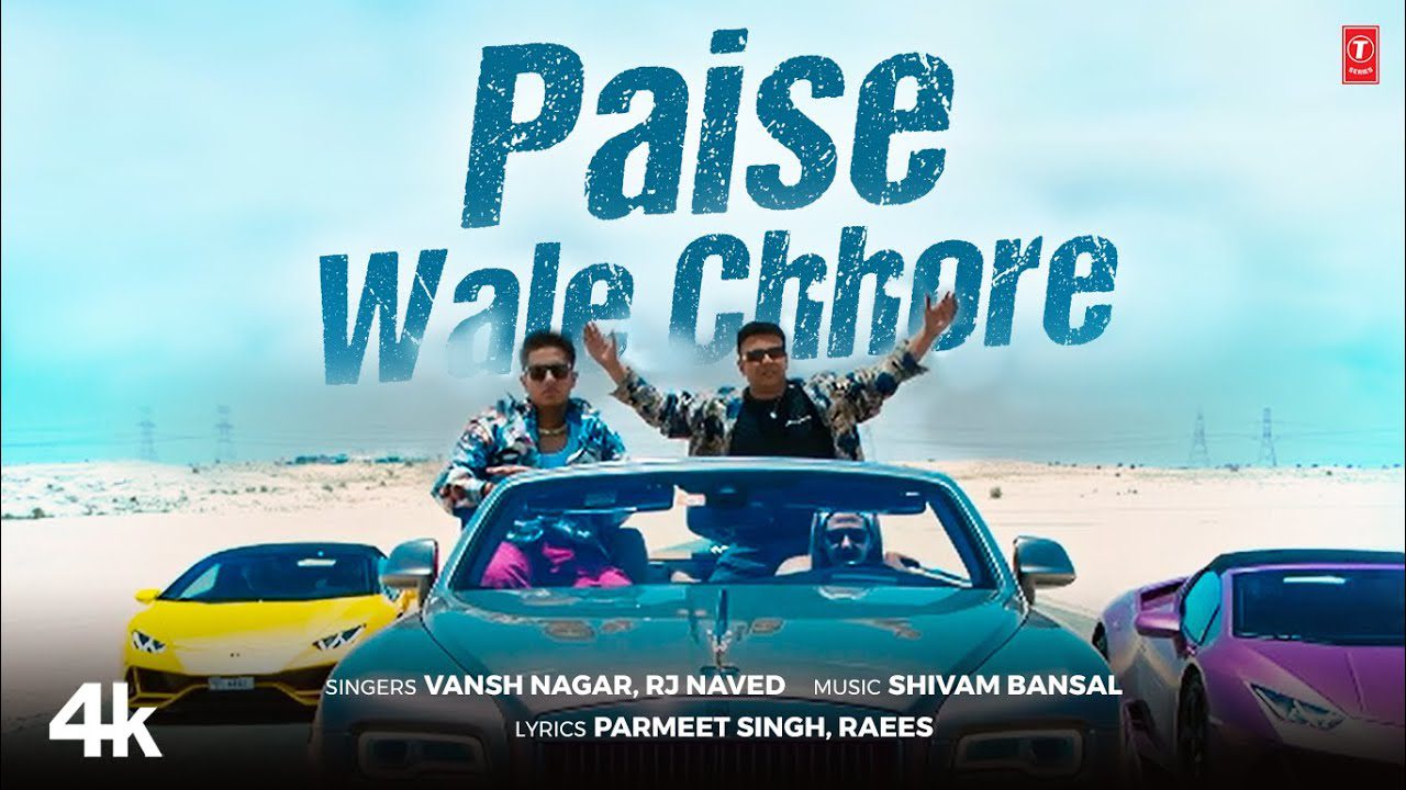 Paise Wale Chhore - Song Cover Image
