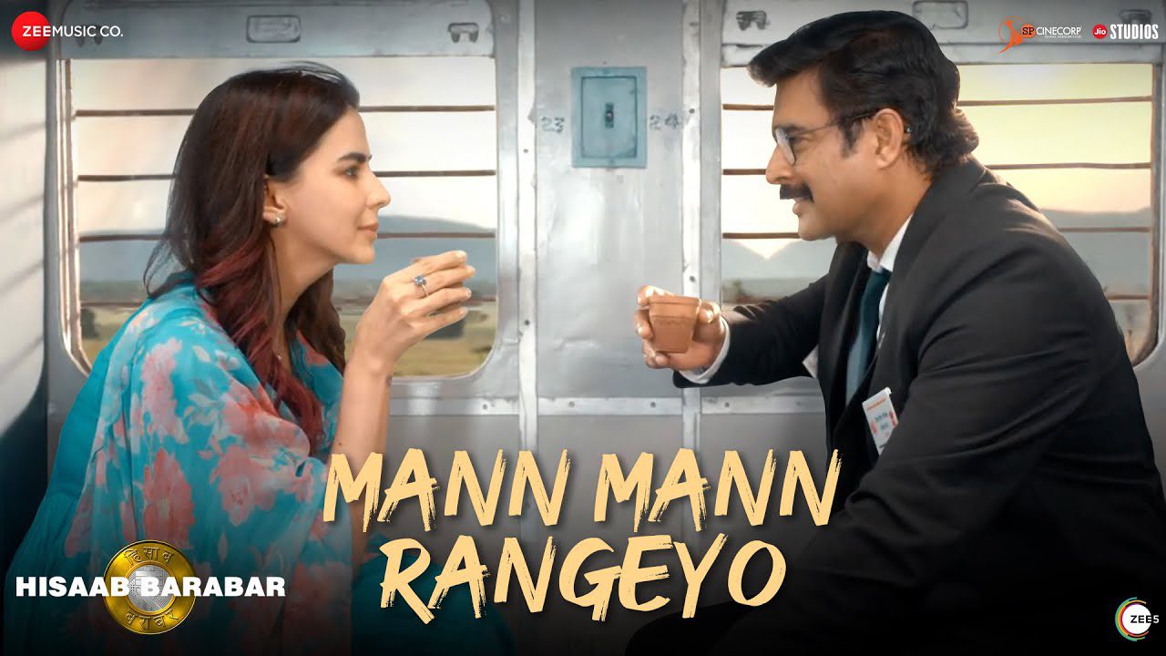 Mann Mann Rangeyo - Song Cover Image