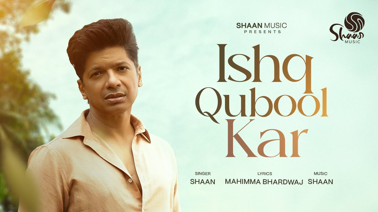 Ishq Qubool Kar - Song Cover Image