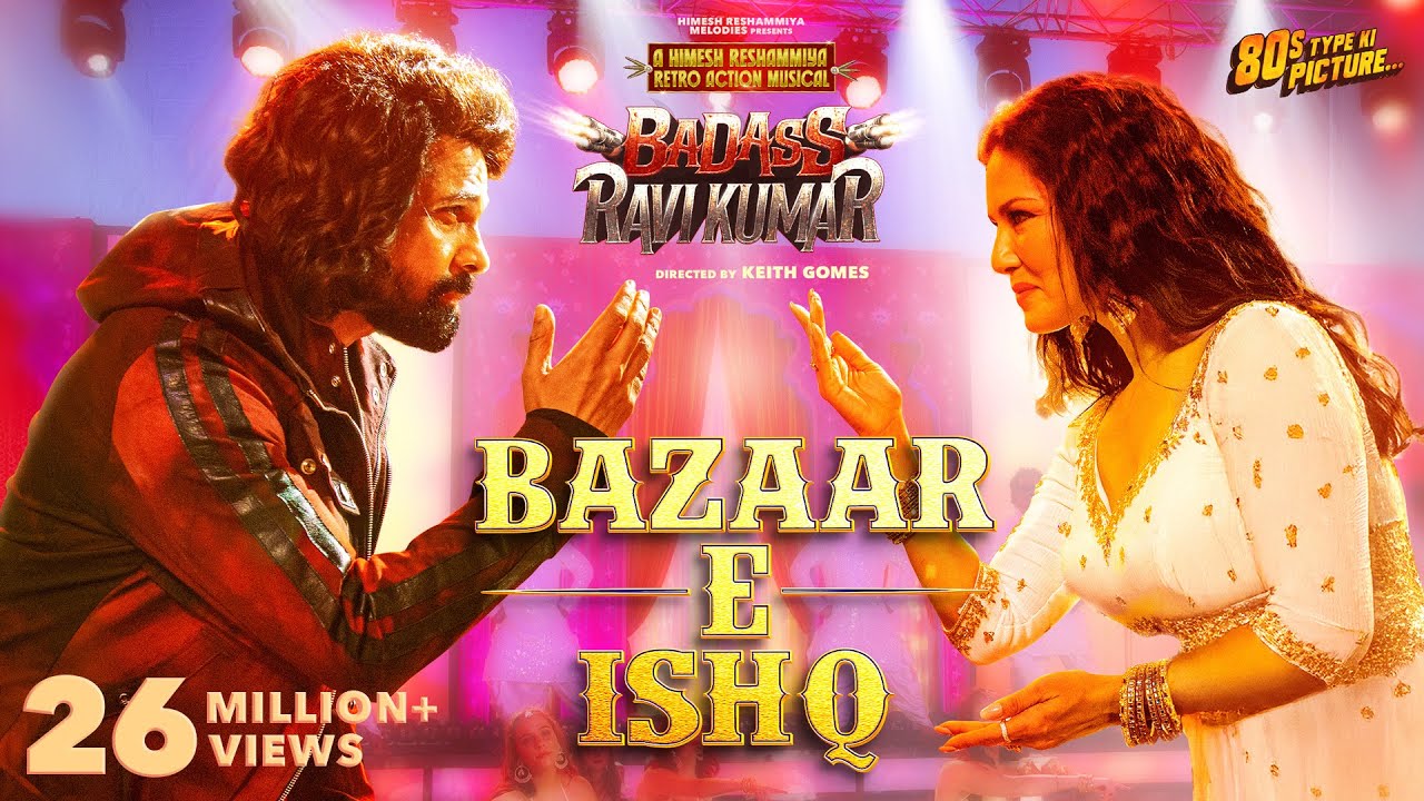 Bazaar E Ishq - Song Cover Image