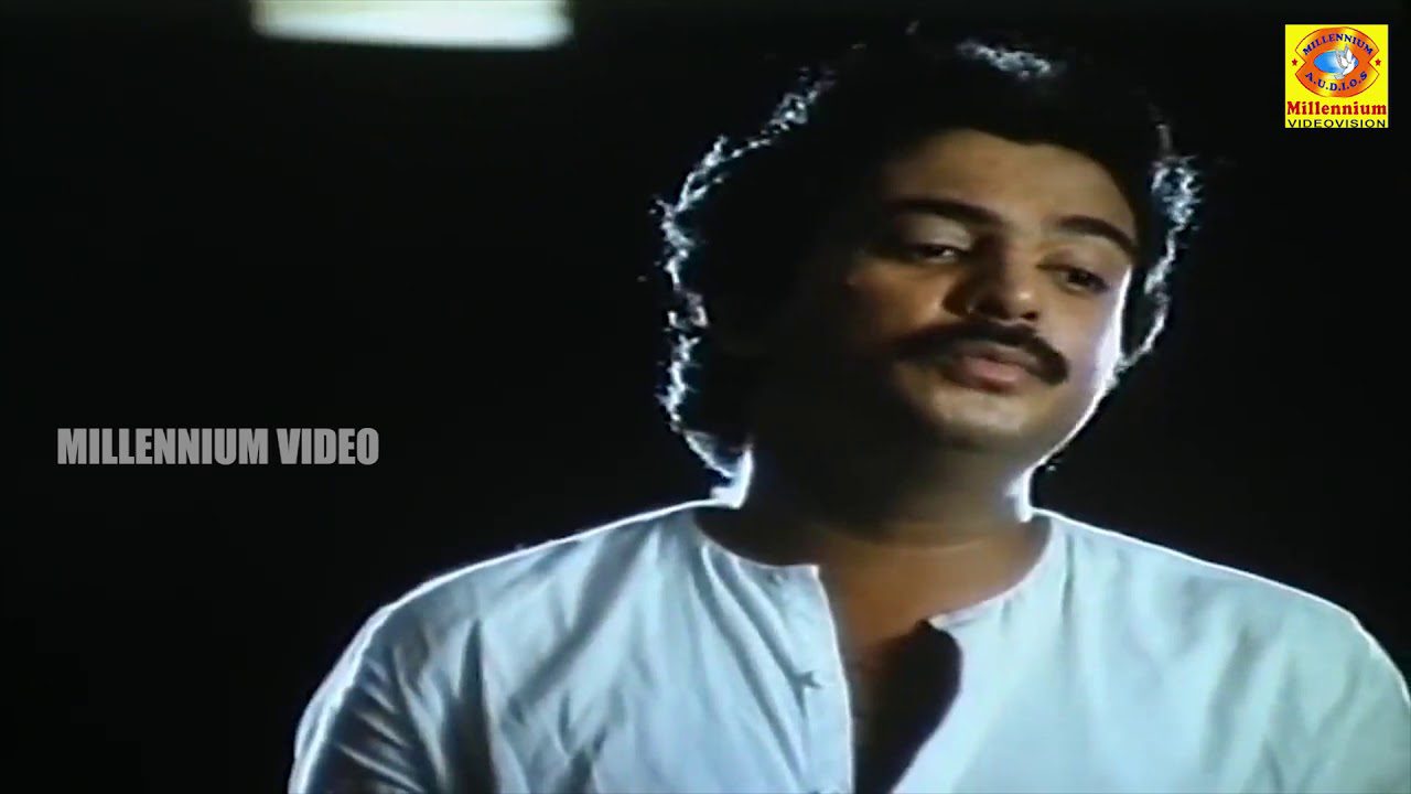 Nilaave Vaa - Song Cover Image