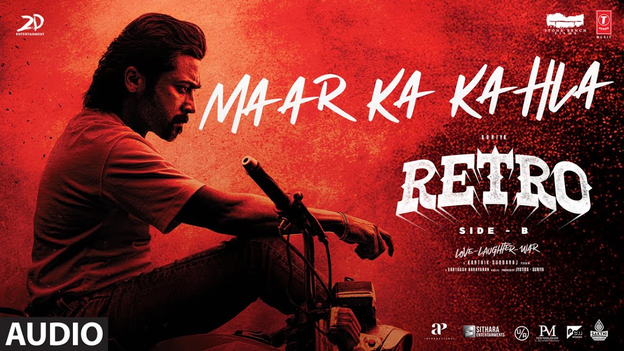 Maar Ka Kahla - Song Cover Image