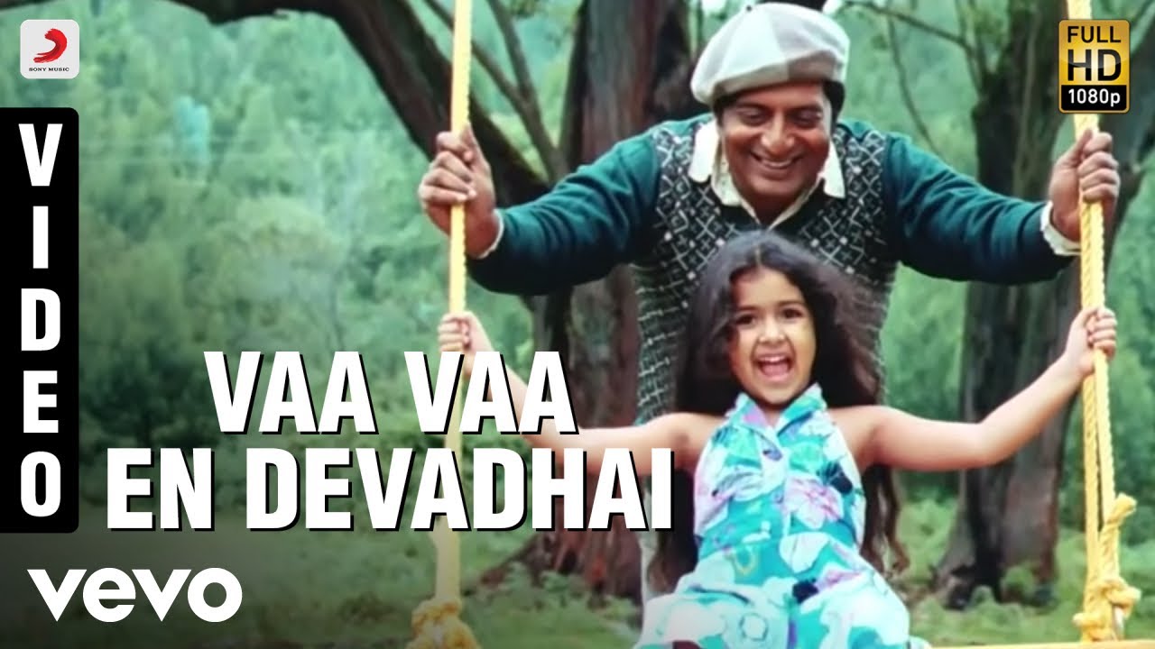 Vaa Vaa En Devadhai - Song Cover Image