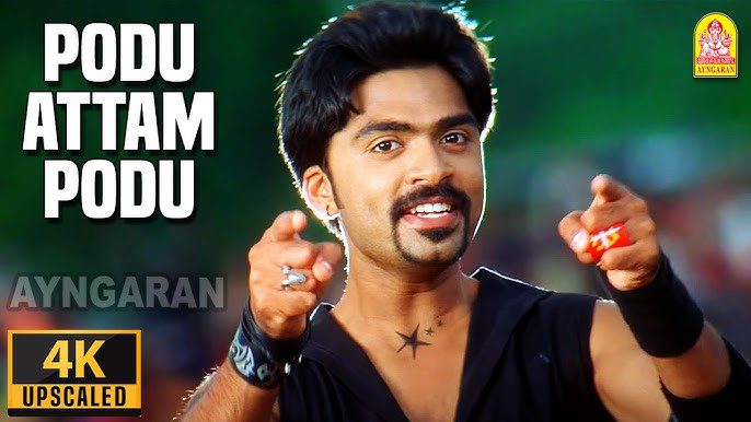 Podu Attam Podu - Song Cover Image