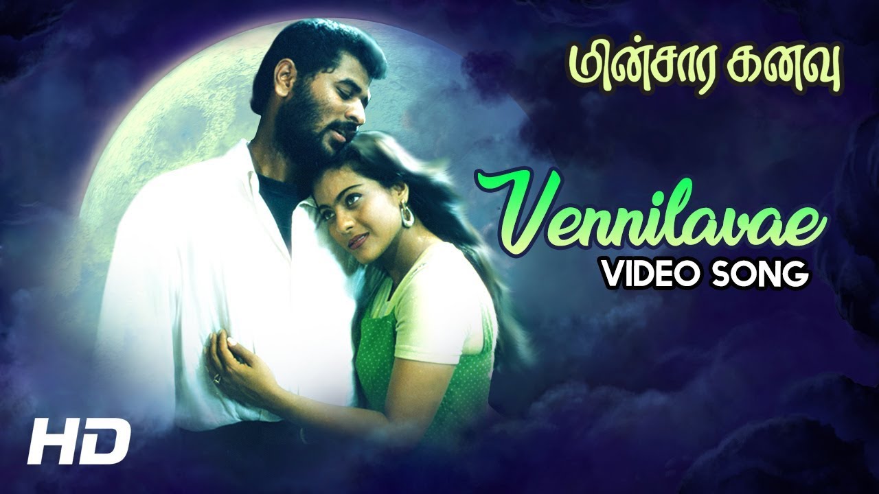 Vennilave Vennilave - Song Cover Image