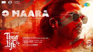 O Maara - Song Cover Image