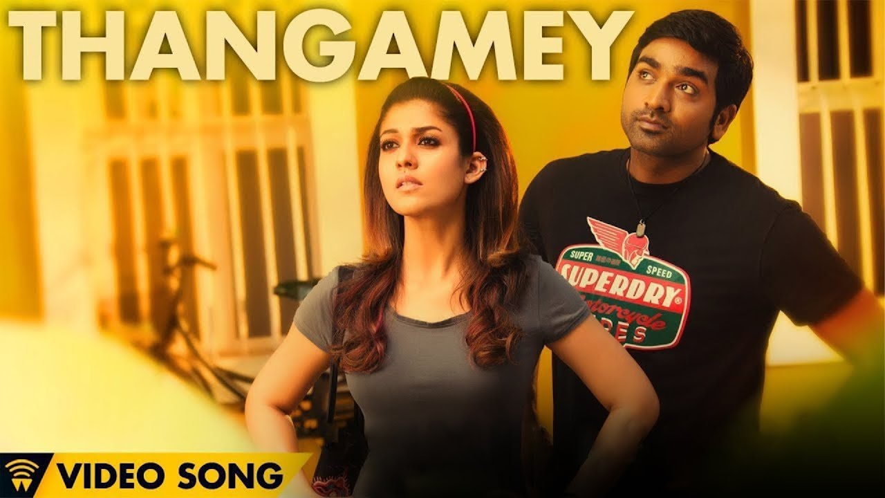 Thangamey - Song Cover Image