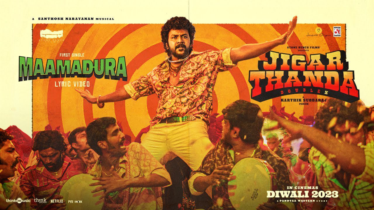 Maamadura - Song Cover Image