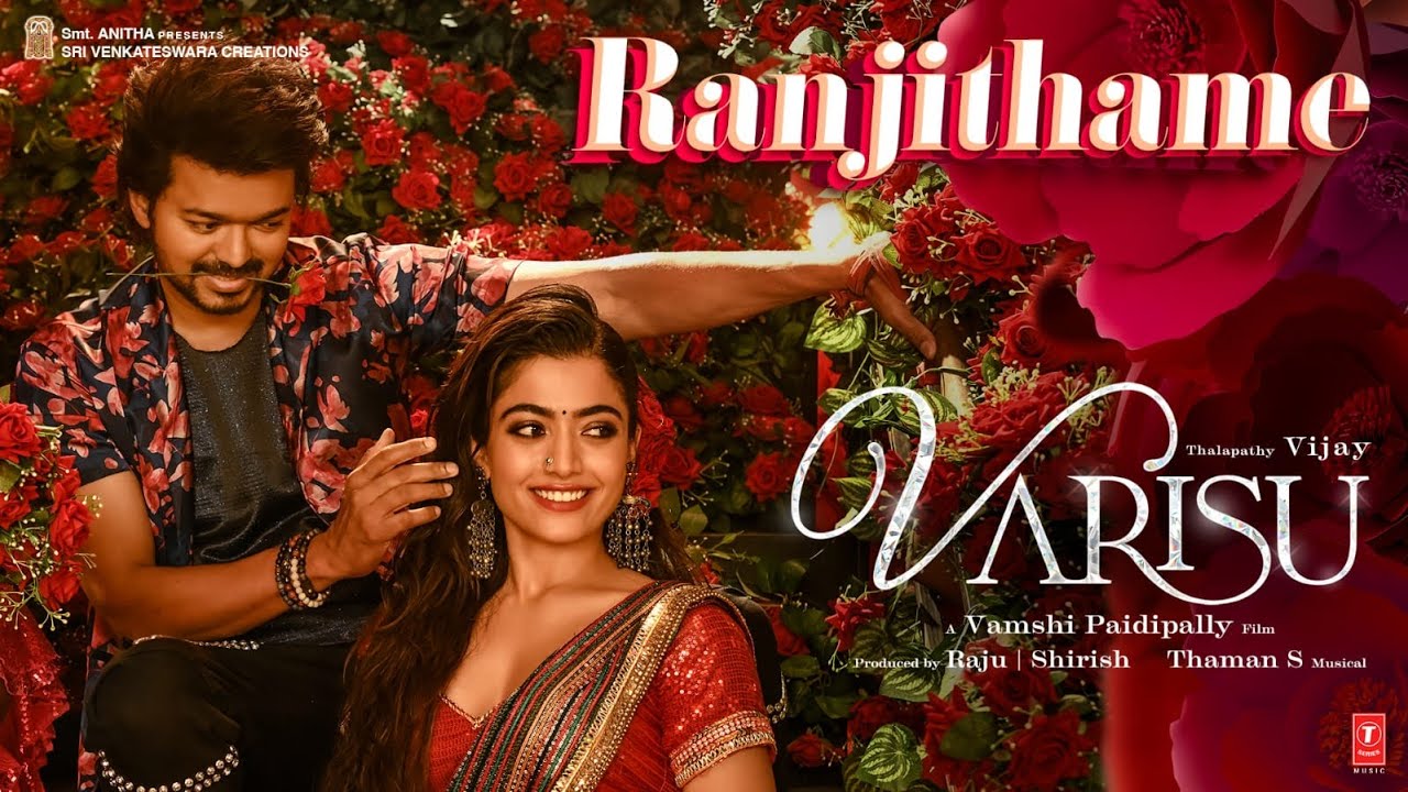 Ranjithame - Song Cover Image
