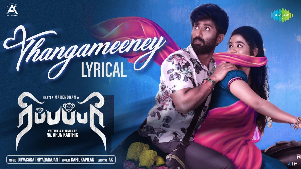 Thangameeney - Song Cover Image