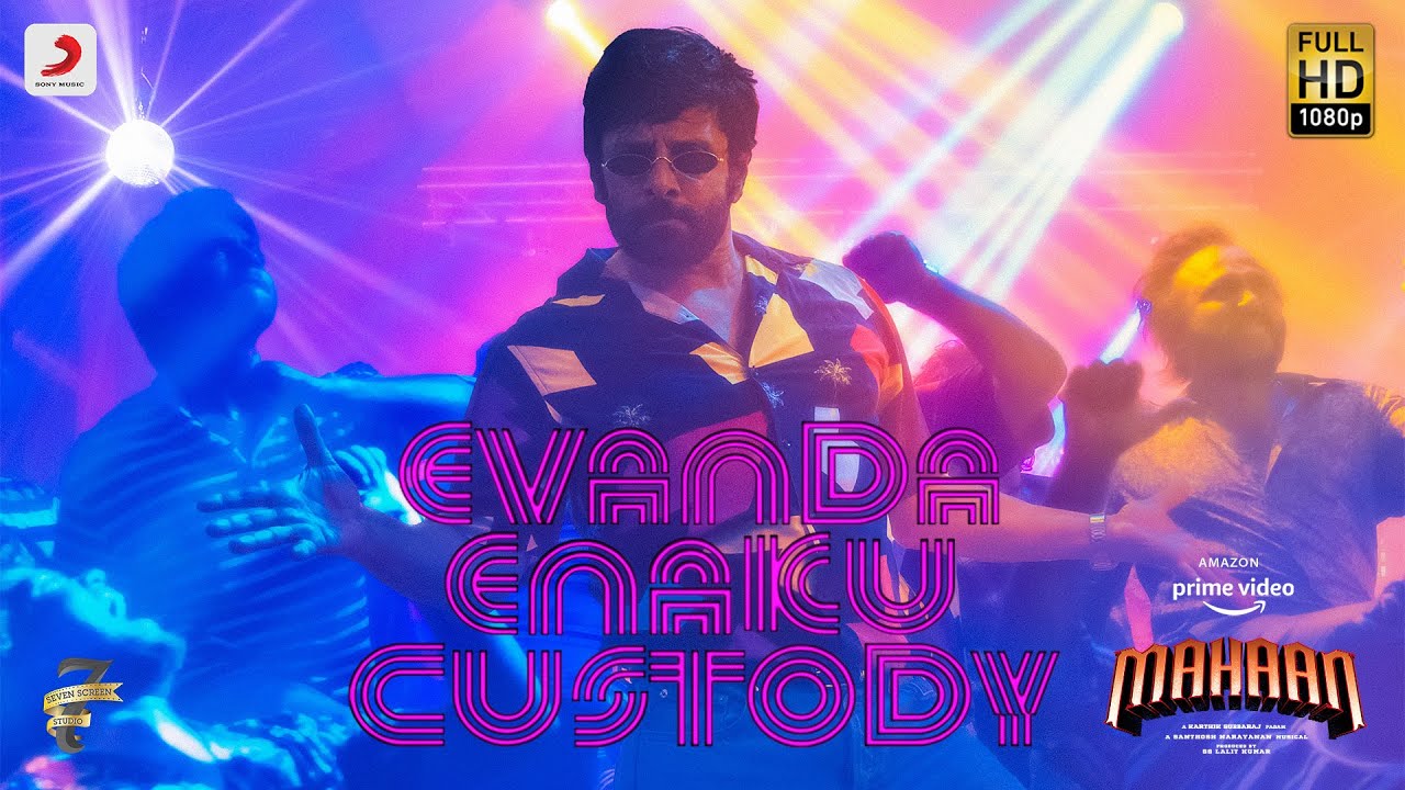 Evanda Enakku Custody - Song Cover Image